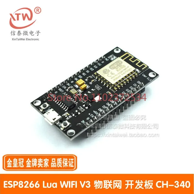 5 шт. модулей Wi-Fi ESP8266 с  – обзор и цена Esp8266 Nodemcu Board