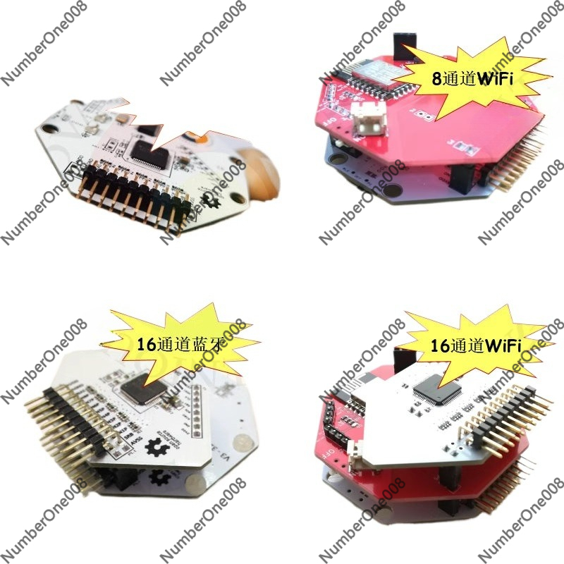Модуль ЭЭГ V3-32bit 8/16-канал – обзор и цена Home Automation Arduino