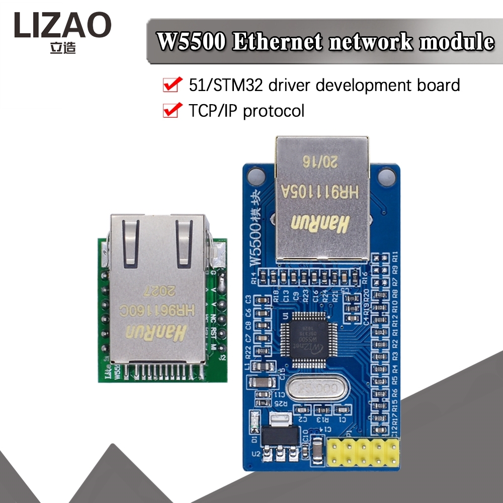 Модуль Ethernet-сети LIZAO W55 – обзор и цена Ethernet Module W5500